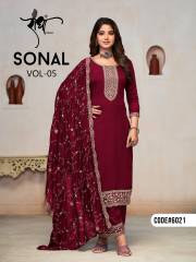 Sagar Impex  SONAL